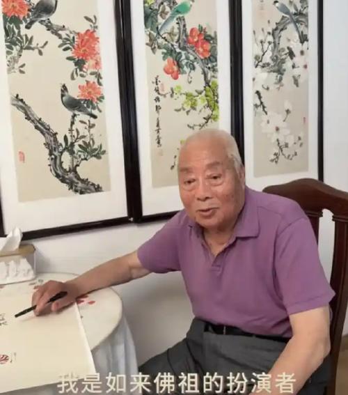 西游记如来佛祖扮演者朱龙广逝世，缅怀传奇演员的一生