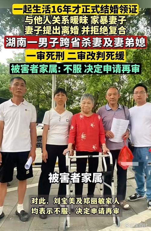 男子杀害7个月大侄女:不想活了