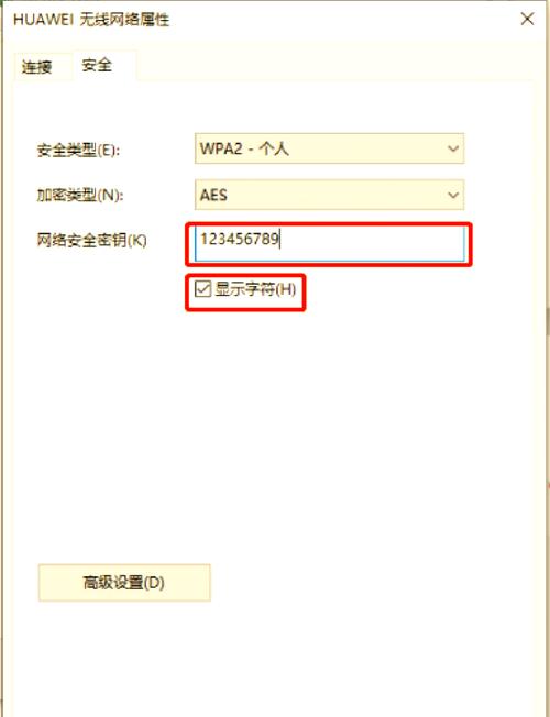 如何找到宽带连接Win10？为什么连接不上？