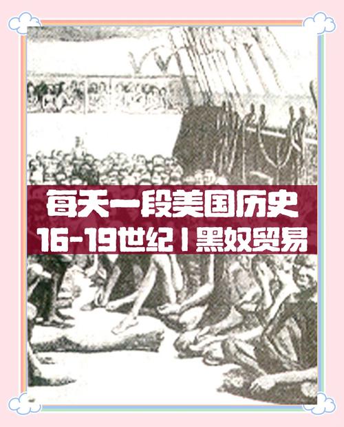 纽约时报，全球贸易史遭遇黑暗时刻