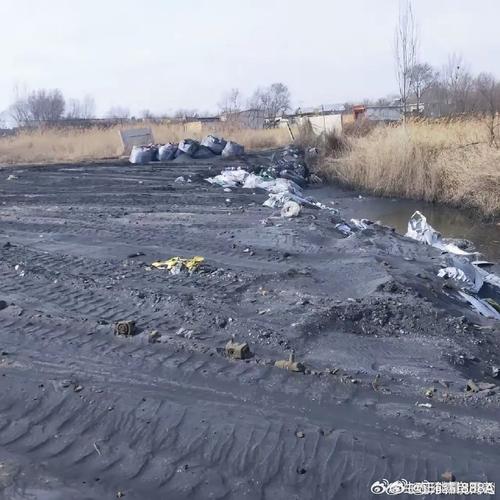 河北沙河一地发生地表塌陷