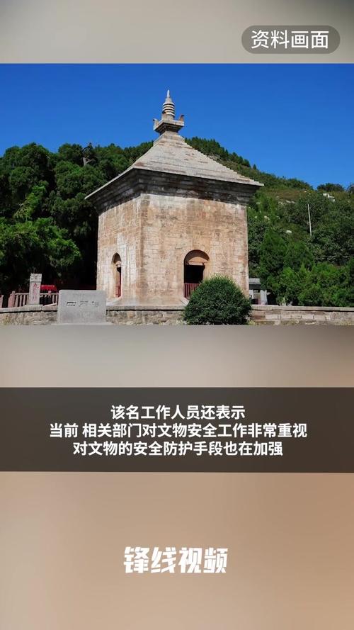 《黑神话：悟空》取景地遭游客刻字