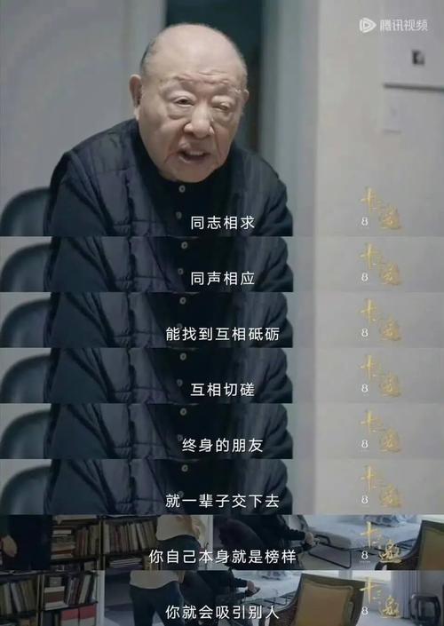 许倬云曾经历抗战:中国不可能亡