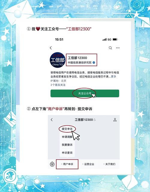 绑宽带联通卡如何注销卡？