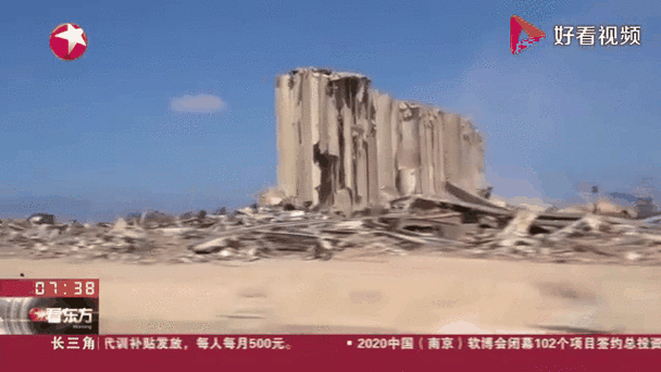 黎巴嫩总统：查明贝鲁特港大爆炸真相