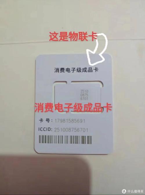 什么是安卓大流量卡？哪些手机支持它？