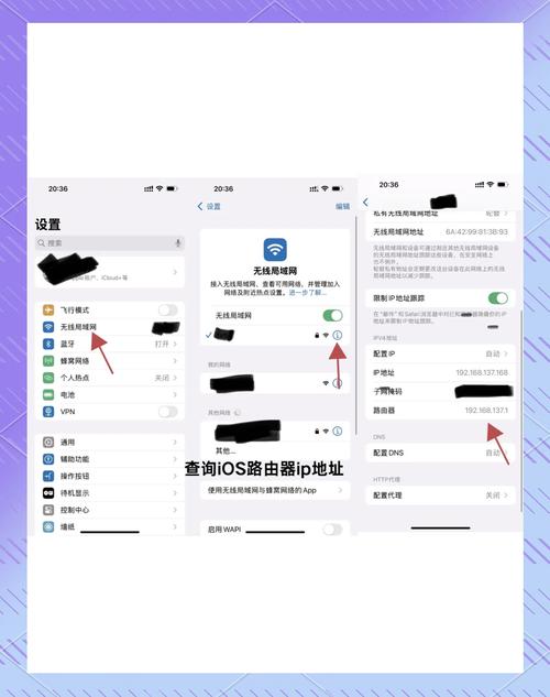 如何蹭电视宽带网络？是否安全？