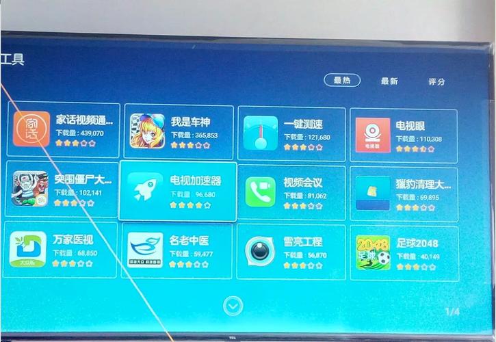 广电猫卡套餐怎么取消订单?