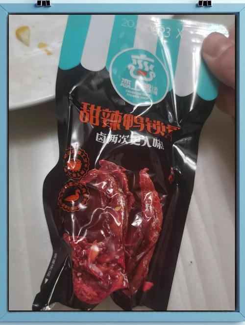 消费者曝光知名零食品牌鸭爪发霉