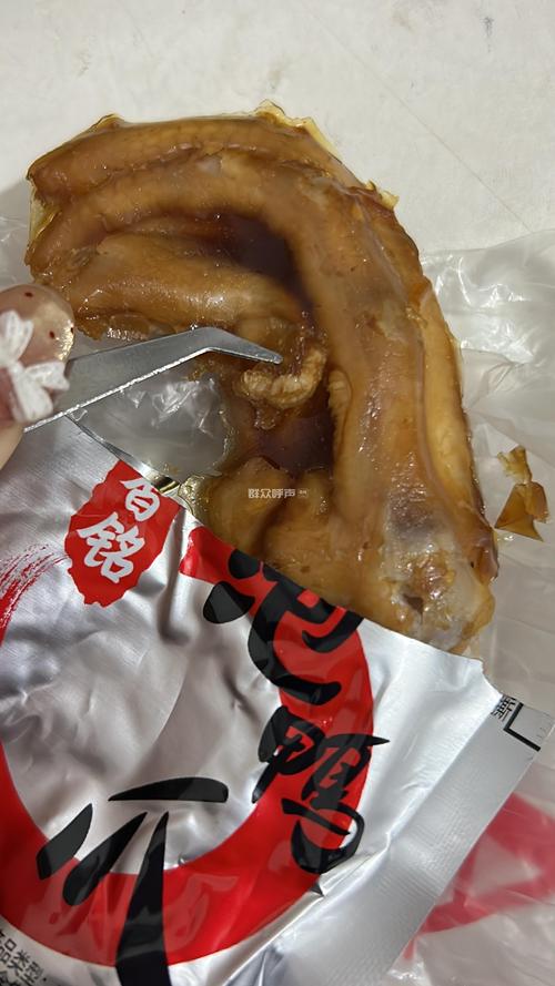 消费者曝光知名零食品牌鸭爪发霉