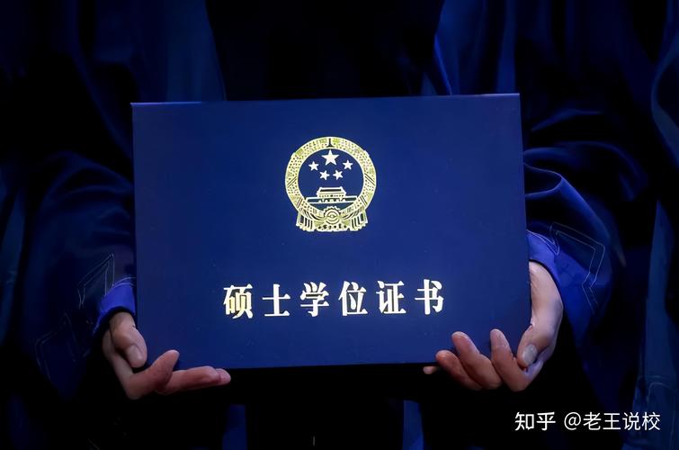 福耀科技大学8年可拿博士学位