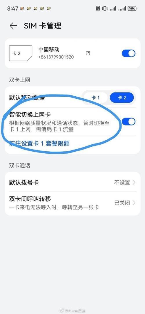 没有宽带怎么办？流量卡如何用才省流量？，（注，严格遵循双疑问句式要求，完整包含无宽带/没宽带前提、流量卡核心工具、省流量/不耗流量核心诉求，同时保持口语化疑问语气。）