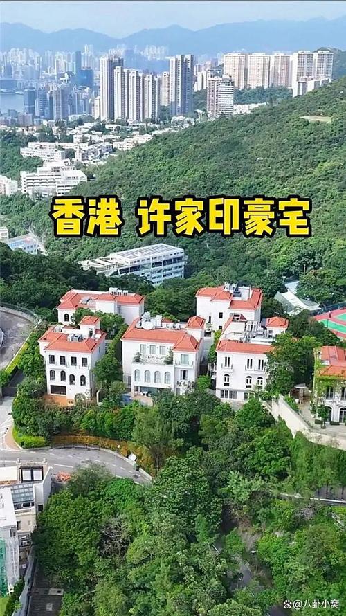 许家印香港豪宅涉嫌违建五千尺曝光