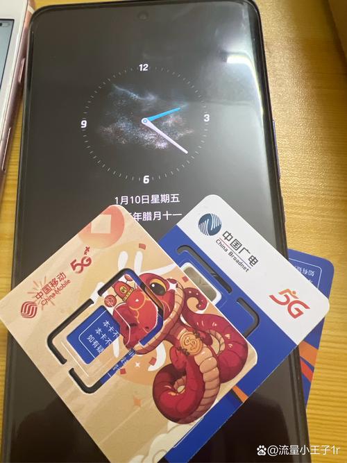 无尽流量的手机卡有哪些？