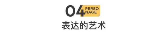 因为穷 他成了今年脱口秀最强黑马