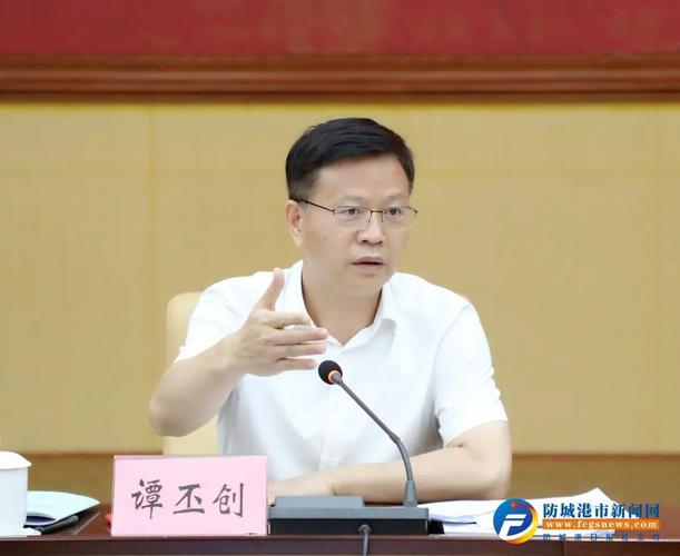 防城港市防城区委书记和区长同步调整
