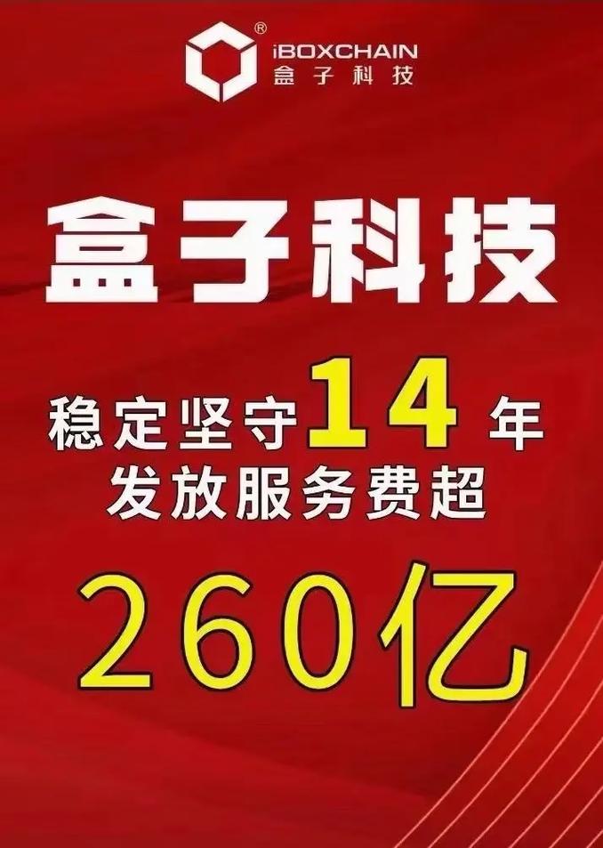 重庆广电卡套餐怎么办理？