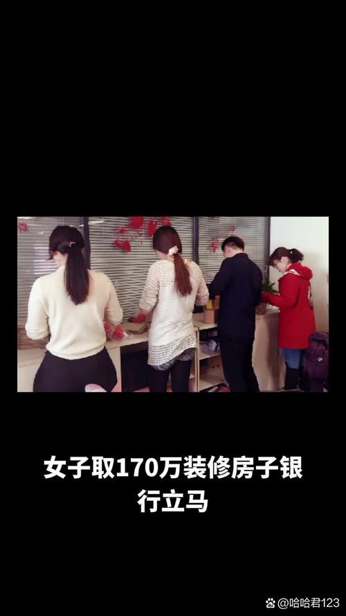 花千万买豪宅的年轻人维权潮起