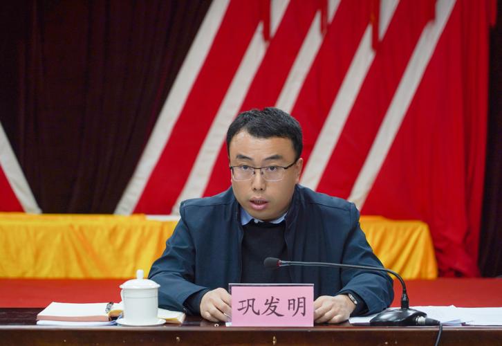 防城港市防城区委书记与区长同步调整公告