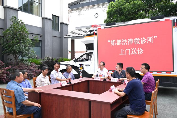311万条建议背后的民主实践探索