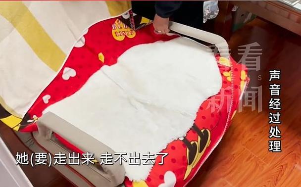 儿子嫌77岁母亲再婚丢人 生病时不管