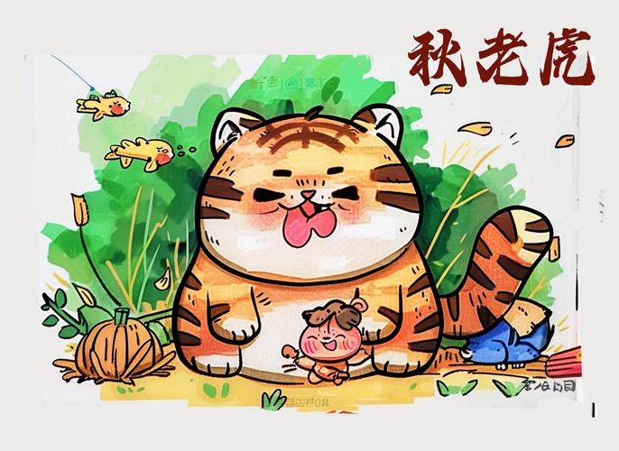 秋老虎是否会登场？