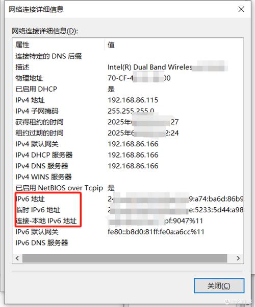 如何查询家庭宽带的公网IP？公网IP有何用途？