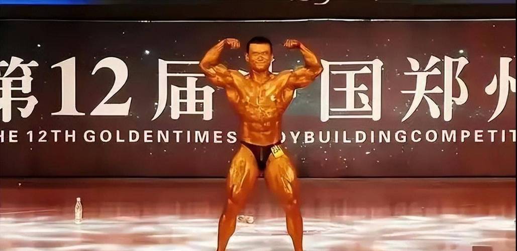 健美传奇陨落，刘一阳逝世，享年38岁