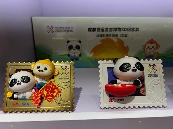 世运会吉祥物尾随运动员求互动贴贴
