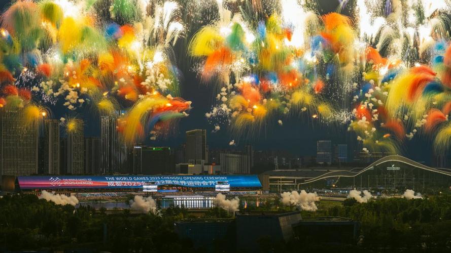 世运会烟花盛宴，璀璨之美震撼夜空