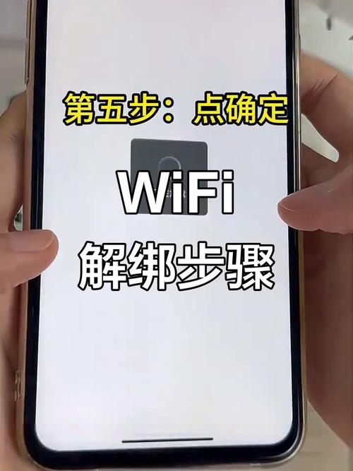 联通花呗宽带如何解除?