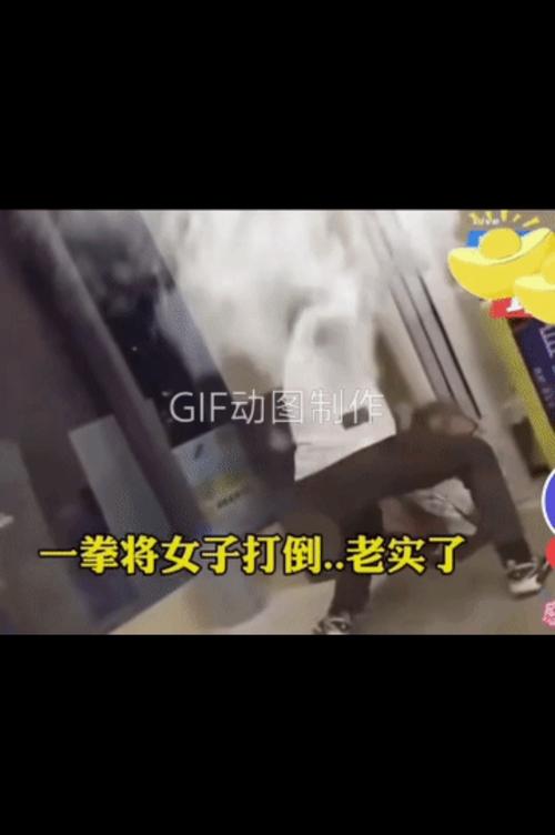 秘鲁女子吵架冲向男友力道过大坠亡