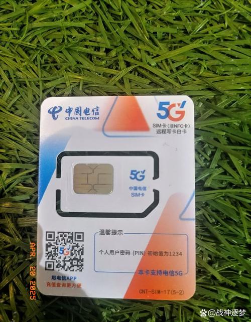 真实的流量手机卡有哪些？哪款最值得推荐？