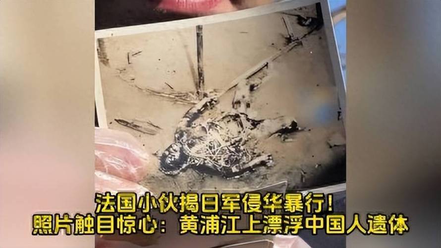 马库斯就事件向中国人民道歉