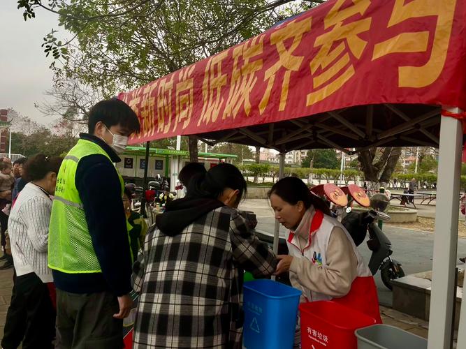 广州将开展爱国卫生运动统一行动