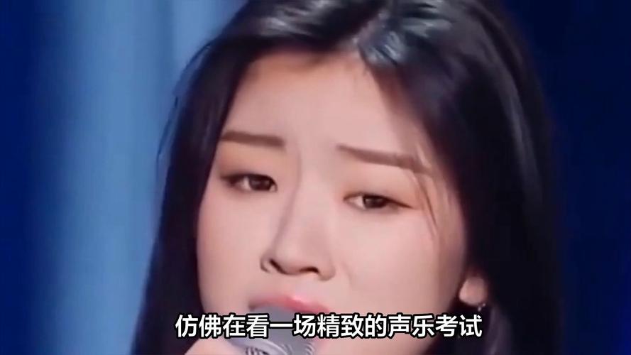 乐评人吐槽单依纯唱法上不得台面