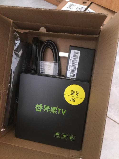 珠江宽带的网络如何投屏?