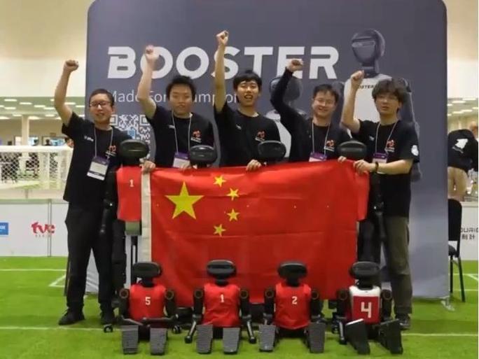 机器人足球世界杯冠军国内首秀