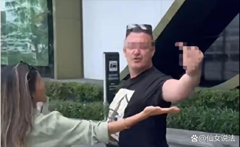 男子联合母亲公开辱骂妻子被拘