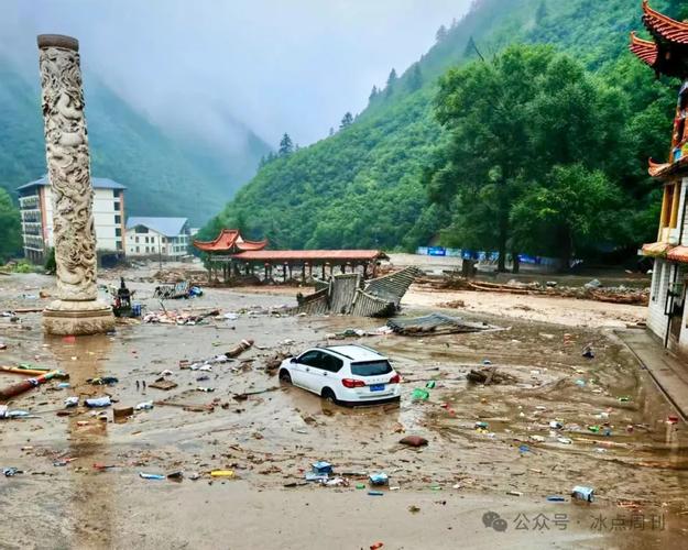 甘肃榆中山洪已致15人遇难
