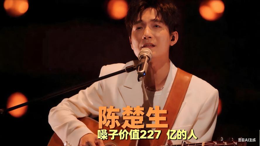 陈楚生断层夺冠歌王，争议不断热议话题
