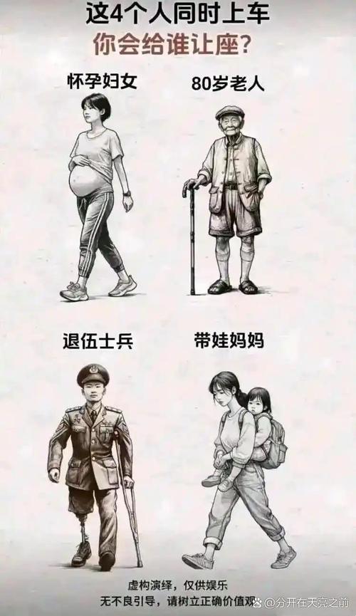 子弟兵的背永远是最坚实的依靠