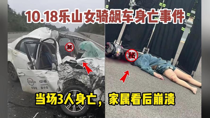 女子单手骑车摔倒 相隔7米汽车担责
