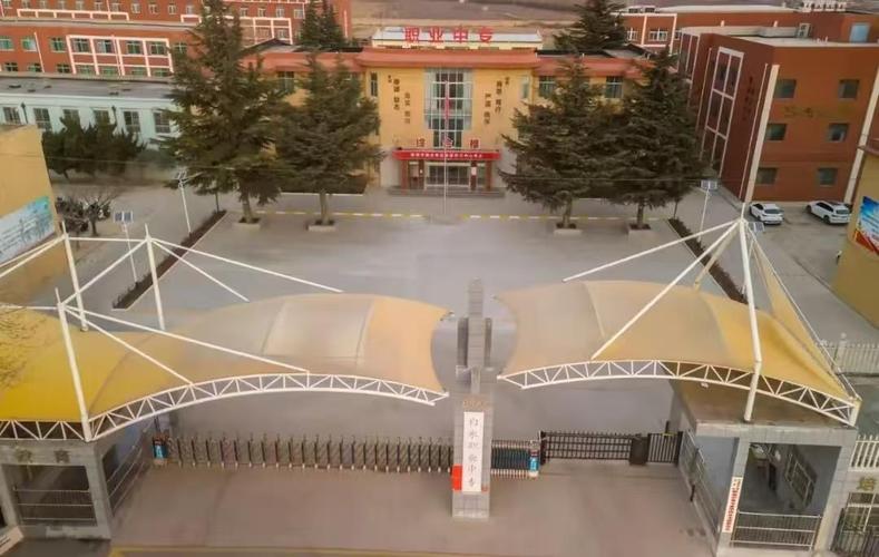中专生未付实习费 被校方扣押档案
