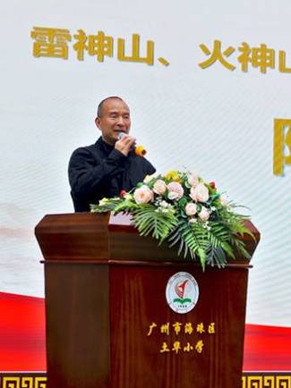三大央媒关注“假院士阮少平”