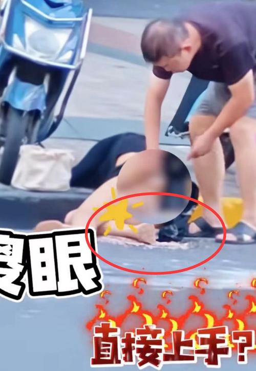 杭州通报，男子演出场所猥亵女子事件