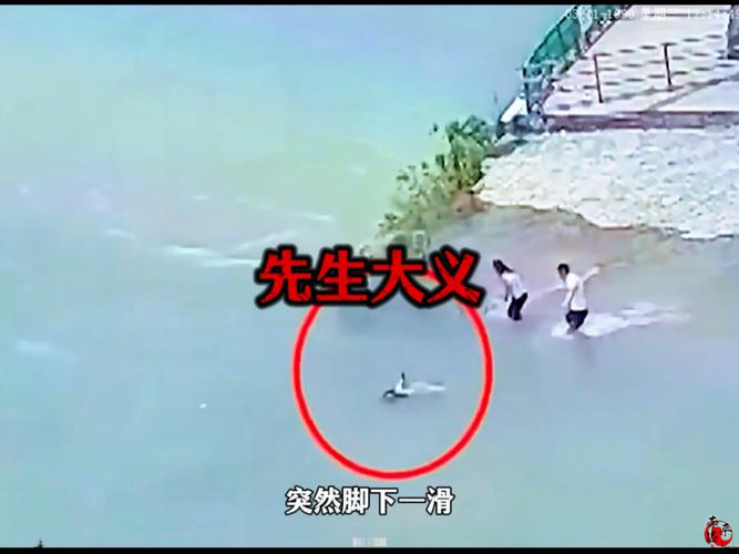湖南大哥勇救溺水两岁孩童，泳池英雄行动！