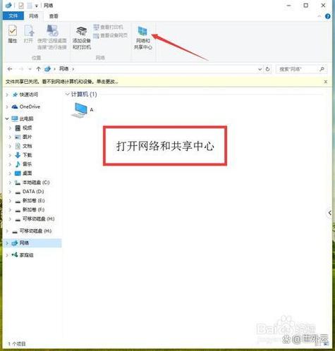 宽带如何连接台式电脑及wifi？