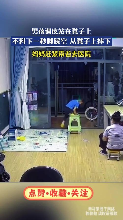 妇联回应男子在商场脚踹提摔男孩