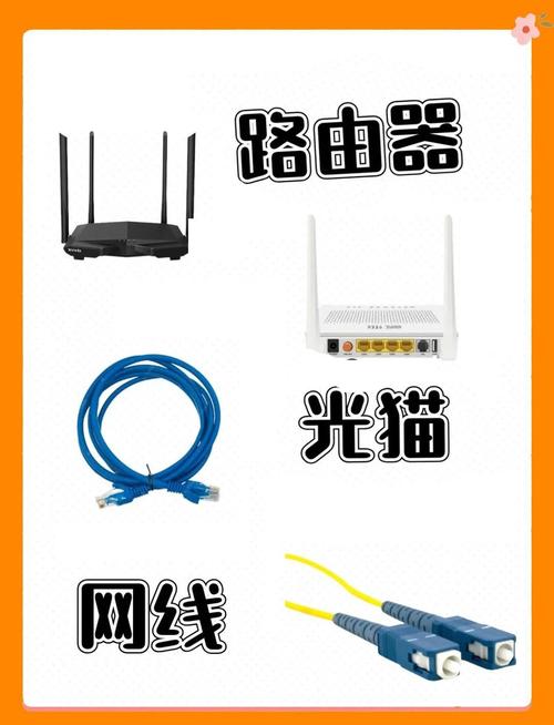 平板如何连接电信宽带？需要哪些设置和设备？